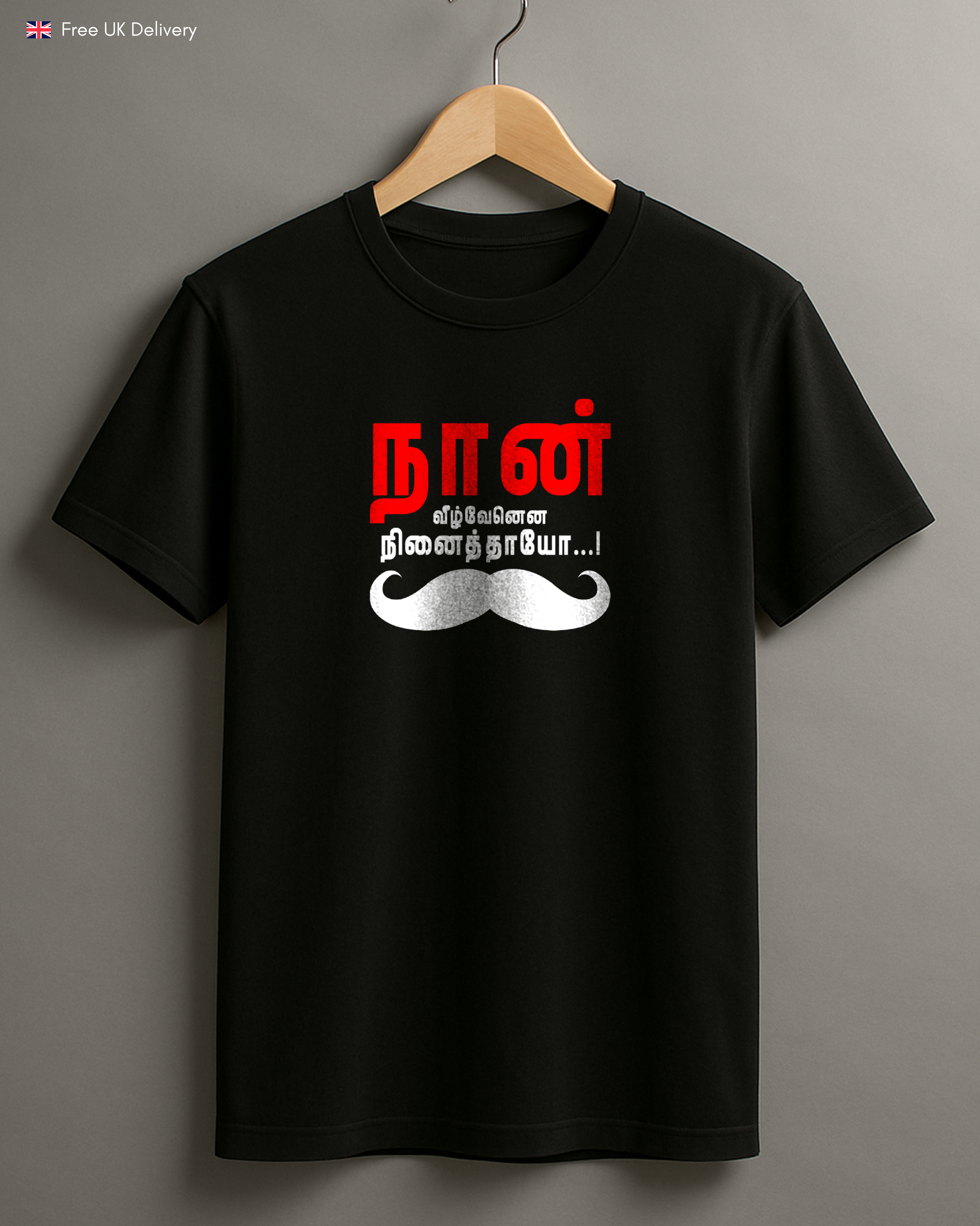 Did you think I was defeated